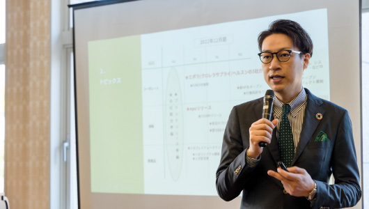 第27回