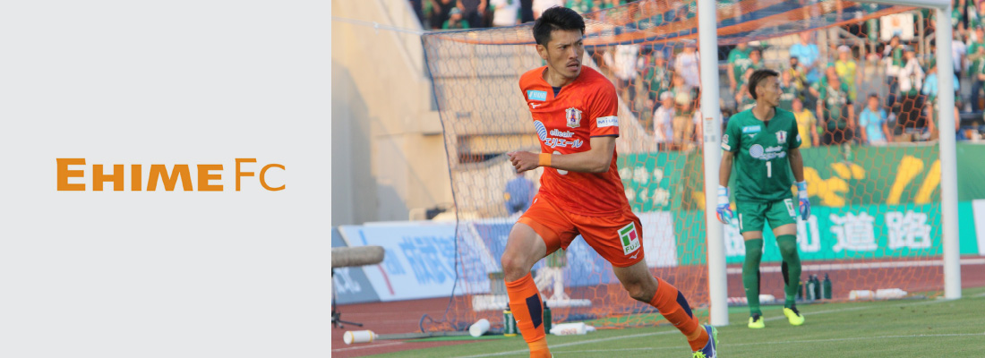 愛媛FC