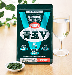 青玉クロレラ